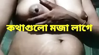 Indian fucking sex