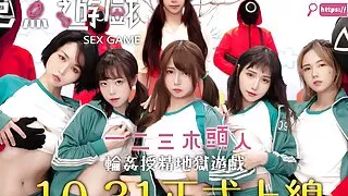 Asian Squid game adult version Ep1 - The BIGGEST ASIAN Orgy EVER