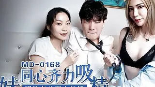 Slut young sisters sharing one husband maked his dick hard and fuck their wet pussies