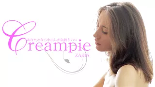 Sexy Zaria Creampie - Zaria - Kin8tengoku