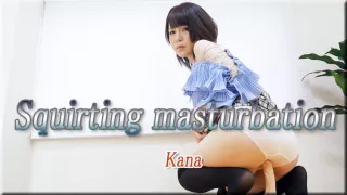 Squirting Masturbation - Fetisch Japanisches Video