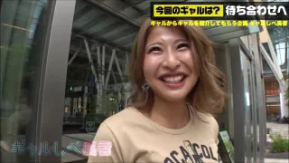 えむじーえすサンプル動画につき無断使用禁止いちぜろいち