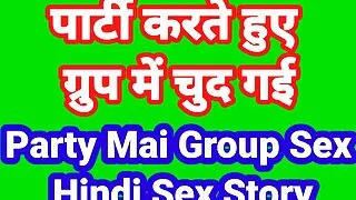 Indian Group Sex Story In Hindi Indian Chudai Video in Hindi
