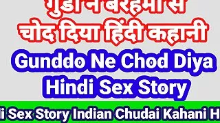 Indian Hindi Sex Kahani Indian Sex Video Indian Bhabhi Sex Video