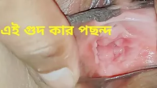 Everyone Like This Pussy