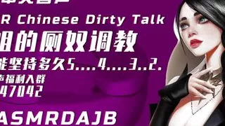 Stepsister comes to fuck you and make you cum