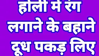 Hindi sex story indian porn videos hindi sex video cartoon hindi porn hd video desi sex bhabhi sex video hindi audio sex