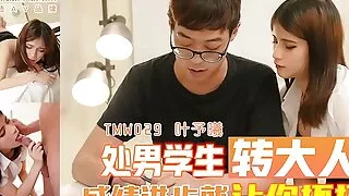 Hot Asian Roommate tries to seduce me without panties - Hot Roommates Seduced me with her big ass