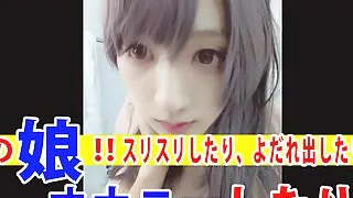 Individual shooting Video