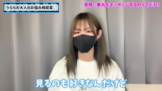 Horny Porn Video Webcam Amateur Incredible Will Enslaves Your Mind