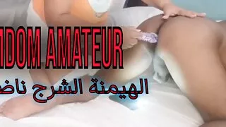 FEMDOM mature wife plays with her lover's ass