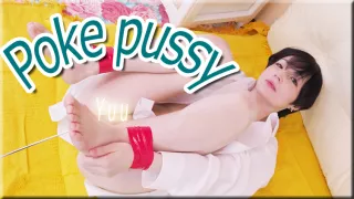 Poke pussy - Fetish Japanese Video