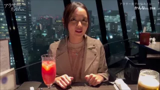 えむじーえすサンプル動画につき無断使用禁止いちろくぜろ