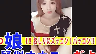 Individual shoot The stepdaughter of a man is Zukkon! Bakkon! ! Video to enjoy with pseudo masturbation