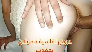 Heiße Muschi sexy arabisch marokkanisch woow