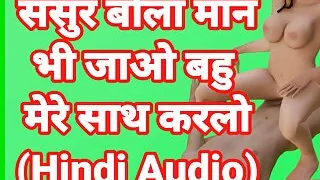 Sasur bahoo sex video indian porn video new bhabhi sex video (hindi audio)