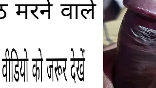 Schlechter Sex Desi boyz Betrug im Zimmer teilen