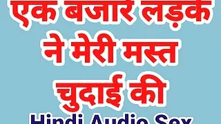 Indian chudai video desi bhabhi sex video hot video