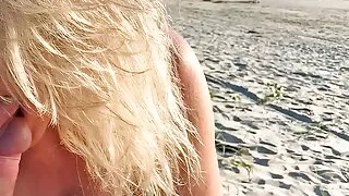 Let everyone watch you fuck me in the anus!