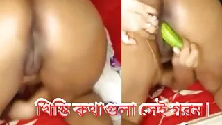 Hot Desi Bhabhi Enjoying And Playing Loudly Clear Bangla Audio