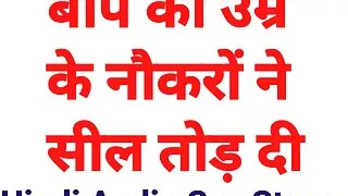 Indian Desi Chudai Video Bhabhi Sex video HINDI AUDIO FUCK