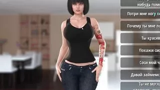 Complete Gameplay - Girl House, Part 1