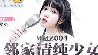 Asia M- The Girl Next Door