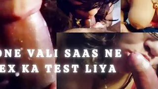 Hone vali saas ne sex ka test liya