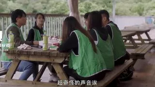 MDSR0002 - Taiwanese Teen Girl Has An Amazing Orgasm While Riding A Cock - Public Sex