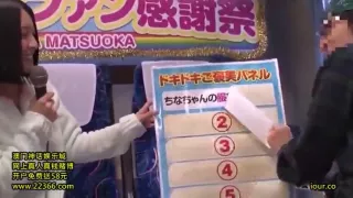 230319松岡サンとそのファンが性交d1