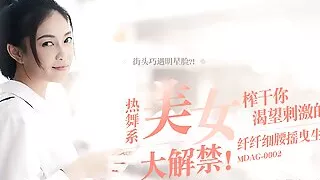 MDAG0002 - Picked up an Asian whore on the Street and fucked her like Sex Toy - Pick up Sex