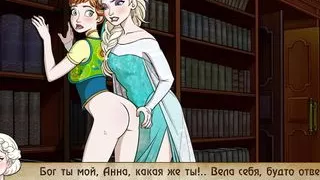 Complete Gameplay - Bad Manners: Episode 2, Part 16