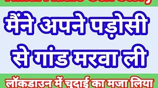 My Life Hindi Sex Story (Part-8) Indian Xxx Video In Hindi Audio Ullu Web Series Desi Porn Video Hot Bhabhi Sex Hindi Hd