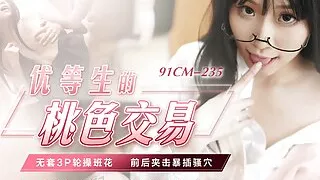 91CM235 - Asian Teen student creampied by two professors for better grades - SchoolGirl MMF Threesome Sex