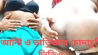 Bangla Deshi xxx Real Aunty fucks Bhatija -Shopna25
