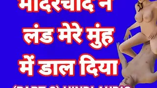 Indian Desi Girl Sex Animation Part-3 Hindi Audio Sex Video Desi Bhabhi Viral Porn Video Web Series Sex Seen Ullu Apisod