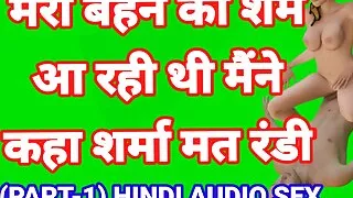 Indian Girl Sex With Part-1 Hindi Sex Chudai Video Hot Desi Girl Porn Video Bhabhi In Saree Sex Ullu Web Series