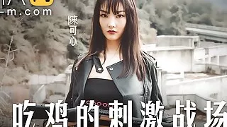 AsiaM  Public Fucking With Stunning Asian Teen