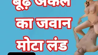 indian sexy girl sex desi girl sex video indian porn videos hot web series sex seen desi chudai video high definition 