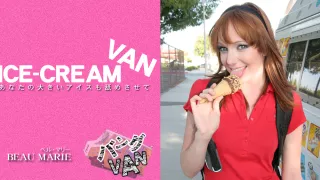 Ice-Cream Van Teen Beau Marie - Beau Marie - Kin8tengoku