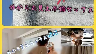 A Married Woman Who Silently Stays With Her Husband And Has Sex With A Fully Exposed Glass