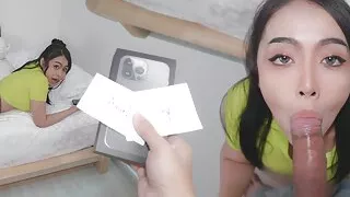 Butt, Chinese Sex, Doggy Style, Indian Sex, Korean Sex, Tight