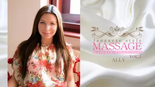 Japanese Style Massage Welcome Teen Ally - Ally - Kin8tengoku