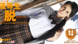 Honor-Roll Student Kin8 High School - Karry - Kin8tengoku