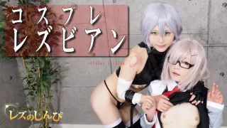 cosplay lesbian. - Fetish Japanese Movies - Lesshin