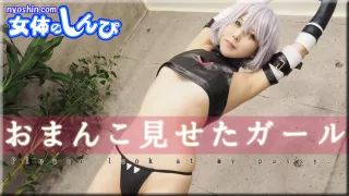 Pleace look at my pussy. - Fetish Japanese Video