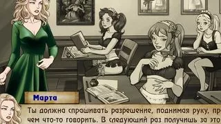 Complete Gameplay - Bad Manners: Episode 2, Part 18