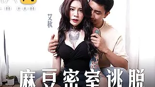 Asia M  Hot Tatted Teen Has to Orgasm to Escape the Room