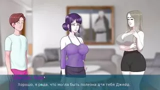 Complete Gameplay - Sex Note, Part 23