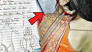 Exam copy me teacher essay ki jgah teacher ki nangi tasveer bana di